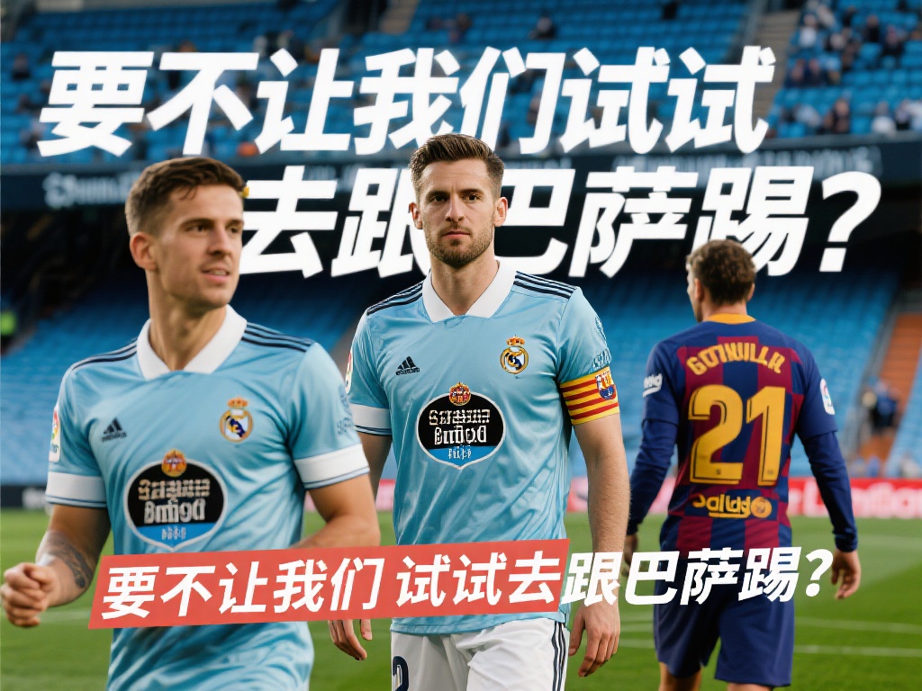 这些活动既 这些活动既