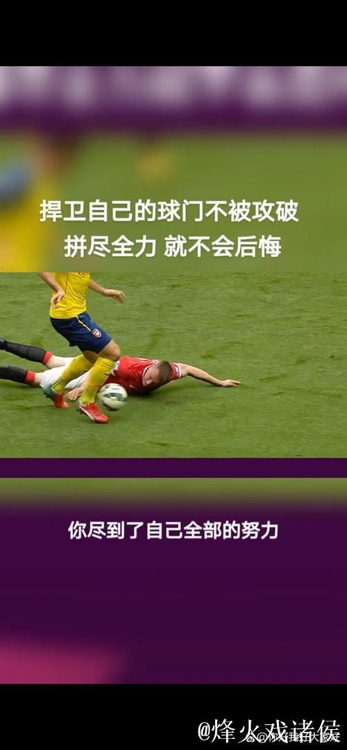 卡拉格:维卡里奥不该用逆足把球传给格雷,他总是推卸责任 卡拉格:维卡里奥不该用逆足把球传给格雷,他总是推卸责任