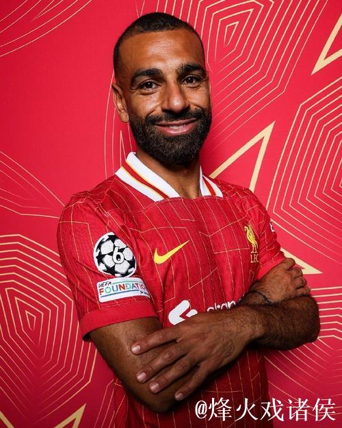 萨拉赫无缘欧冠战国米