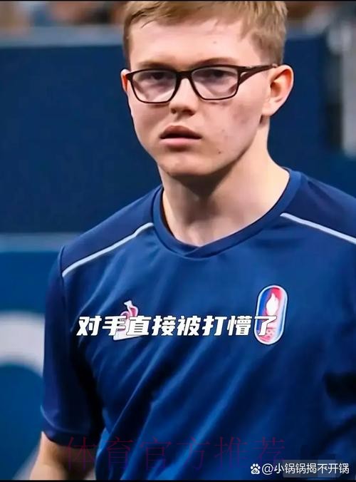 赢麻了!何塞卢:这些混蛋 他们有的人都已经不庆祝了