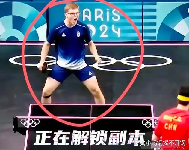 赢麻了!何塞卢:这些混蛋 他们有的人都已经不庆祝了